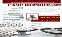 نگارش case report