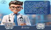 تایم بندی منتور های کمیته تحقیقات برای پرسش و پاسخ