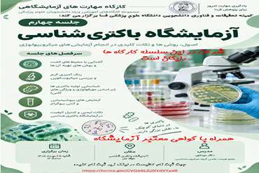 news_img